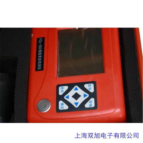 һ�wʽ䓽����x/HC-GY71һ�wʽ䓽����x