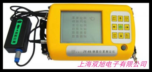 䓽�λ�ú��P�g�y(c��)���x��䓽�g��λ�z�y(c��)�x��䓽�g��λ�x