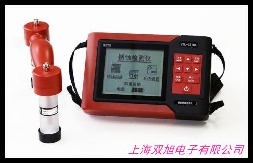 WH-40��䓽��ԇ�C��ʽ���_�^䓽��ԇ�C ����ԇ�C