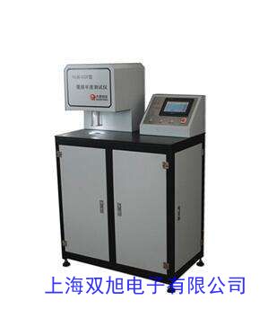 JM-A20002�����ƽ2000g0.01g������Ӌ��Ӌ��0.01g