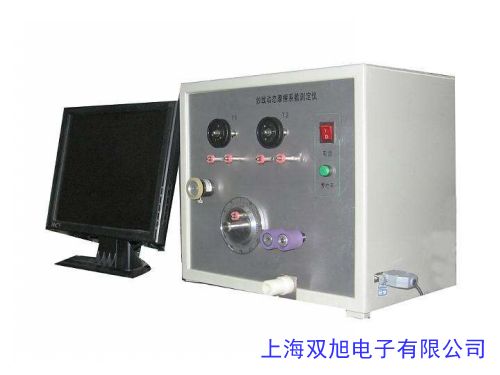 JM-A20002�����ƽ2000g0.01g������Ӌ��Ӌ��0.01g