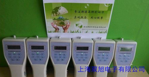 FCS-10�ͽ��ٷۉm���仯����ɘ��� �������ۉm�ɘ���