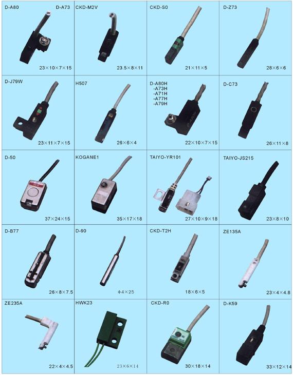 磁性開(kāi)關(guān)FJ29-2010PK