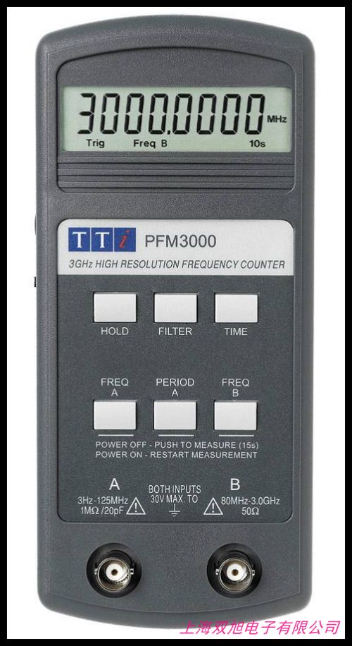 音波式皮帶張力計 型號:WERU-508