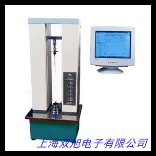 供應(yīng)手持式臭氧檢測(cè)儀 臭氧氣體濃度測(cè)定儀 免費(fèi)質(zhì)保一年