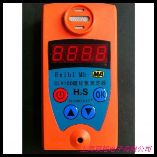 JCB4����z�y�x��˹�z�y��(b��o)���x��yʽ����z�y����