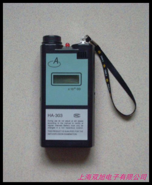 �������w̽�y���ڒ�ܵ��ھ�ʽ�򻯚�O(ji��n)�y�xH2S�z�y�x���ܹ��I(y��)��