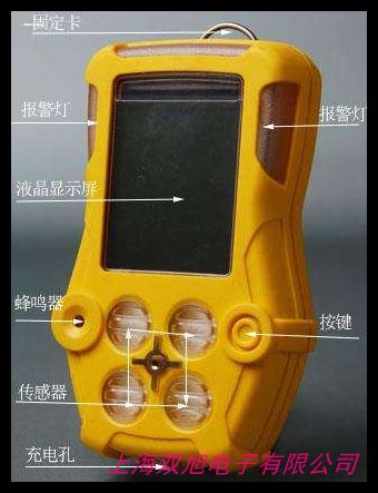 JCB4����z�y�x��˹�z�y��(b��o)���x��yʽ����z�y����