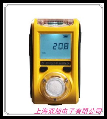 昆山可燃?xì)怏w檢測(cè)報(bào)警器 QD6310 標(biāo)準(zhǔn)型 可燃?xì)怏w探測(cè)器 安裝