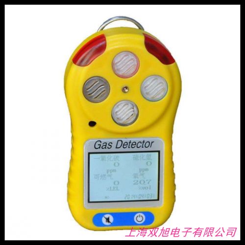 RBT-6000-F�̶��ھ�ʽ��ȼ?x��)��w̽�y(c��)���ж����w�z�y(c��)��(b��o)����