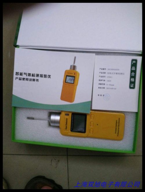 ����/������̼���w�y���x ��̖: CYES-II ��̖��M73107