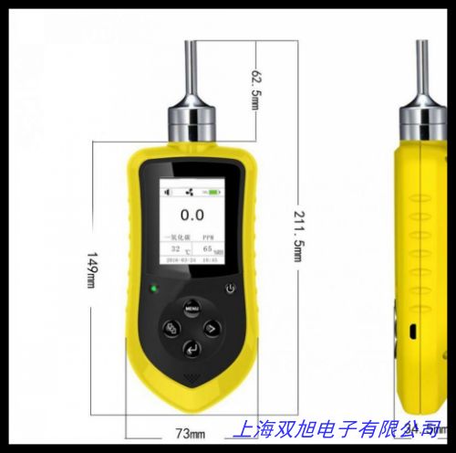 低價(jià)直銷WP-1型井下煤層瓦斯含量快速測定儀