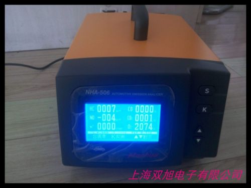 SYD-17623�๦���Ԅ�Ó����ʎ�x�^����Ó����ʎ�����F(xi��n)؛����(y��ng)