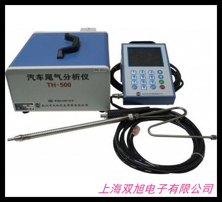 礦用設(shè)備鉆孔瓦斯Q值測(cè)定儀 輕便安全操作簡(jiǎn)單