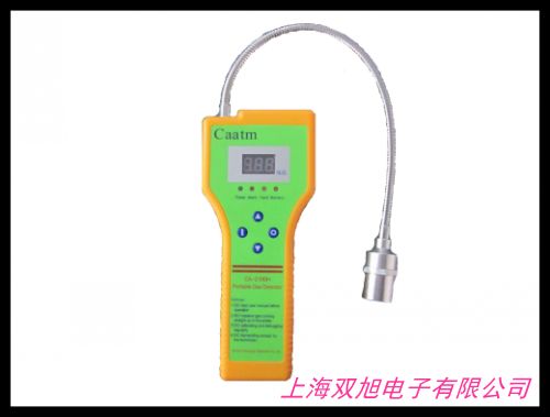 便攜手持式紅外二氧化碳濃度檢測儀含量測定儀泵吸式量程可選