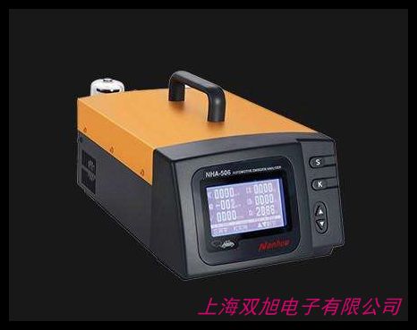 CFJX4風(fēng)機(jī)機(jī)組效率測(cè)試儀 直銷 質(zhì)量保證