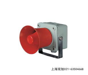 JDW400礦用臥式報(bào)警器專用報(bào)價(jià)