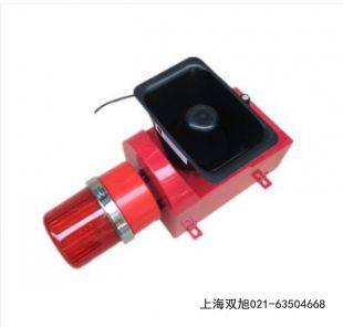 BJ-4J 船用聲光報警器報價