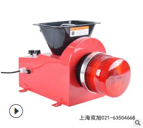 BJ-4J 船用聲光報警器報價