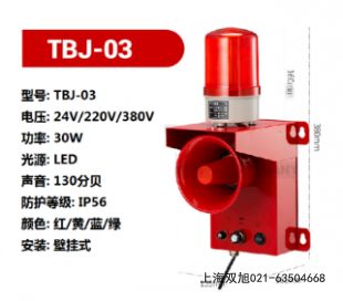 YL120-220Z����ֱ�����Q�����È�r