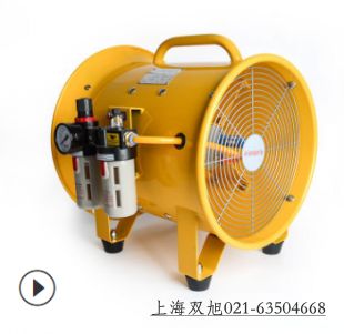 9-19-5A �����߉��x���L(f��ng)�C(j��) 7.5KW����ݔ��ͨ�L(f��ng)�C(j��)��(b��o)�r(ji��)