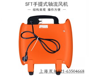 FT35-11-2.8#����䓵���ͨ�L�C��r