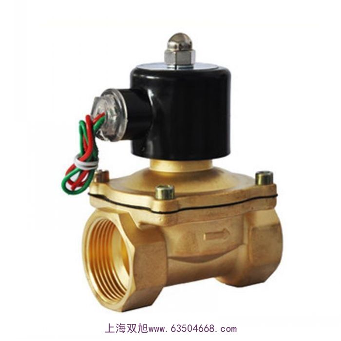 雙旭牌軸向柱塞泵80SCY14-1B