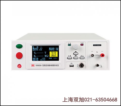 ��ܔ�·��CDW6I-6300N/4 4000A��ˮAC400V�oǷ��
