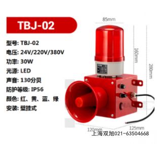 ���(b��o)����SJ-11