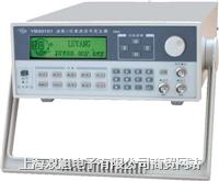 �N�� |����(sh��)�����Ⲩ�ΰl(f��)������YB3030A ���l(f��)�r��