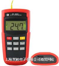 �νMݔ��ض�Ӌ��BK8800K-Type