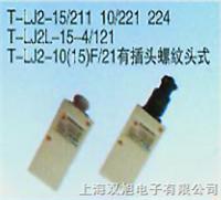 HY-3020CD(�ӽ��_(k��i)�P(gu��n))/�r(ji��)��/���a(ch��n)�S(ch��ng)��/HY-3020CD