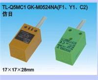 TL-Q5MC1(�ӽ��_�P(gu��n))/�r��/���a(ch��n)�S��/