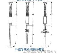 ����(y��ng) �b��ʽ���P䓽Ӿ��П��ż��WRN2-620