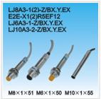 LJ8A3-1(2)-Z/AY �ӽ��_�P(gu��n)/�r(ji��)��/���a(ch��n)�S��/LJ8A3-1(2)-Z/AY