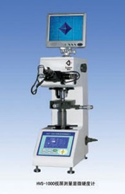 HVS-1000ҕ���y���@΢Ӳ��Ӌ(j��)HVS1000