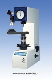 HD9-45��늄�(d��ng)�������ϾS��Ӳ��Ӌ(j��) 