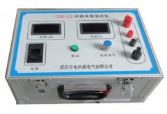 ����(y��ng)��ETCR9000ϵ�иߵ͉��Q�������