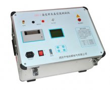 ������ZDHG502ϵ�л������C�����Ԝyԇ�x