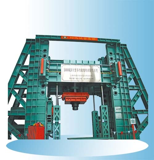 ���p����ӡ�SDL-300늄�(d��ng)��(bi��o)����c(di��n)�C(j��)����(sh��)