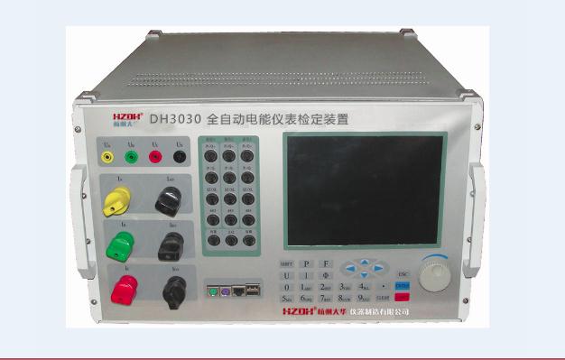 DH-SJϵ�� �����O(sh��)Ӌ(j��)�Ԍ�(sh��)�(y��n)�b���N�ۡ��Ϻ��p��