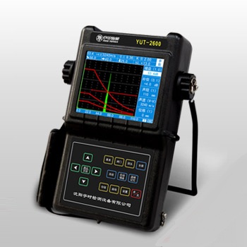 VM70���ʽ���⾀̽��������(y��ng)�̡��Ϻ��p��