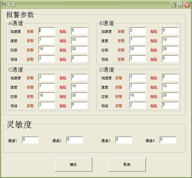 AC58/1213AX.42SEB-A4-X:5760