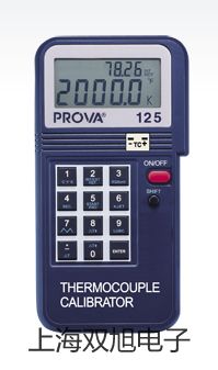 ���p���ơ�����ESϵ�з�����ƽES 420A����(y��ng)��