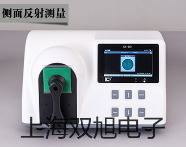 ���p���ơ������ƽJY20002�r(ji��)�� 