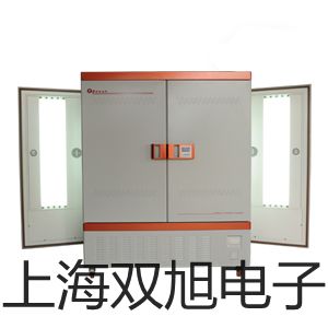 ���p���ơ��ӽ��_�P(gu��n)�ӽ�������SC-3020C����(y��ng)��