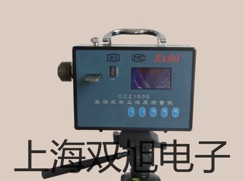 ���p���ơ�SY7120-5LZD-C10�Ȍ�(d��o)�y����(y��ng)��