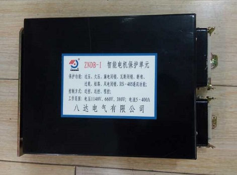 ����Ӳ��Ӌ(j��)DynaMIC E